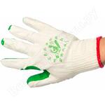 Каменщика Каменщика