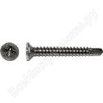 3,9х19 (20000 шт.)