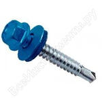 4,8х29 RAL5005 насыщенный синий (300 шт.)