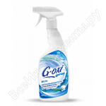 G-oxi spray