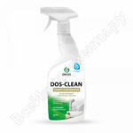 Dos-clean