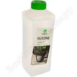 Silicone
