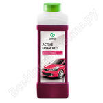 Active Foam Red