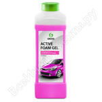 Active Foam GEL