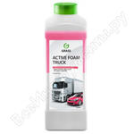 Active Foam Truck