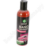 Nano Shampoo