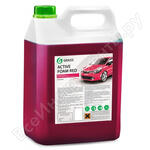 Active Foam Red