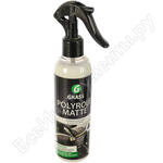 Polyrole Matte