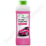 Active Foam Pink