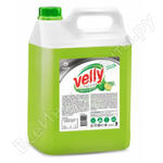 Velly Premium