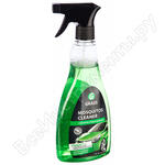 Mosquitos Cleaner