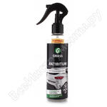 Antibitum