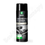 Dashboard Cleaner