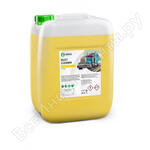 Rust Cleaner