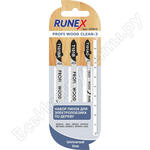 PROFI WOOD CLEAN-3 PROFI WOOD CLEAN-3