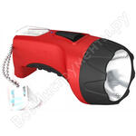 РМ-1500 Red