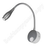 ULT-F22-3W/4000K ULT-F22-3W/4000K