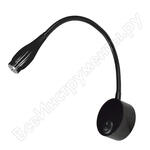 ULT-F22-3W/4000K ULT-F22-3W/4000K