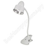 TLD-557 Beige/LED/350Lm/5500K/Dimmer