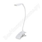 TLD-533 White/LED/250Lm/5500K/Dimmer