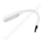 TLD-541 White