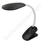 TLD-546 Black/LED/350Lm/4500K