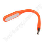 TLD-541 Orange
