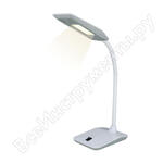 TLD-545 Black-White/LED/350Lm/3500K