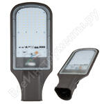 ULV-R22H-100W/DW ULV-R22H-100W/DW