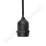 ULH-E27-IP54-150cm