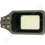 ULV-R23H-100W/4000K