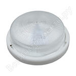 ULO-K05A 6W/6000K/R24