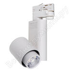 ULB-M09H-50W/4000К WHITE ULB-M09H-50W/4000К WHITE
