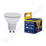 LED-JCDR-10W/WW/GU10/NR