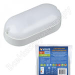 ULW-Q225 12W/4000К IP65 WHITE