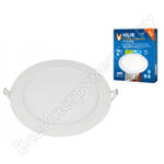 ULM-Q236 18W/6500K WHITE ULM-Q236 18W/6500K WHITE