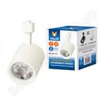 ULB-Q275