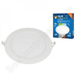 ULM-Q236 22W/4000K WHITE ULM-Q236 22W/4000K WHITE