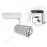 ULB-Q252 50W/NW/B WHITE