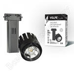 ULB-Q250 20W/NW/A BLACK