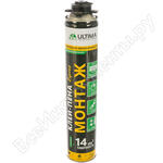 Express МОНТАЖ