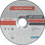 №240