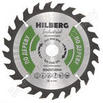 Hilberg Industrial