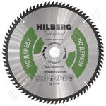Hilberg Industrial