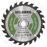 Hilberg Industrial
