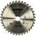 Hilberg Industrial
