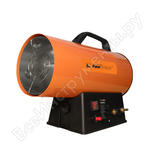 FoxHeat P 10