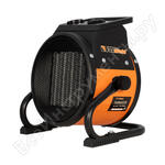 FoxHeat E 3C
