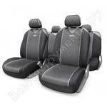 CARBON PLUS