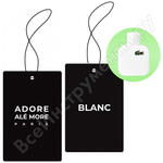 ADORE ALE MORE BLANC POUR HOMME